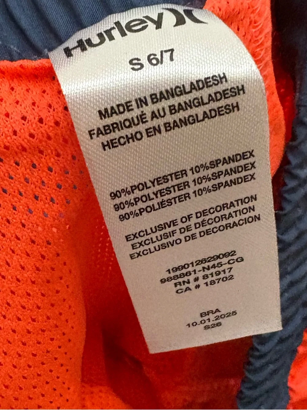 Hurley comfortable orange